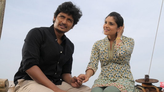 Singam Puli
