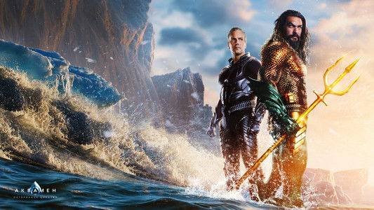 Aquaman and the Lost Kingdom