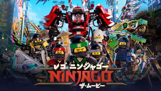 The Lego Ninjago Movie