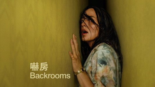 Backrooms