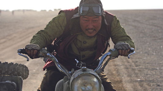 The Good, the Bad, the Weird