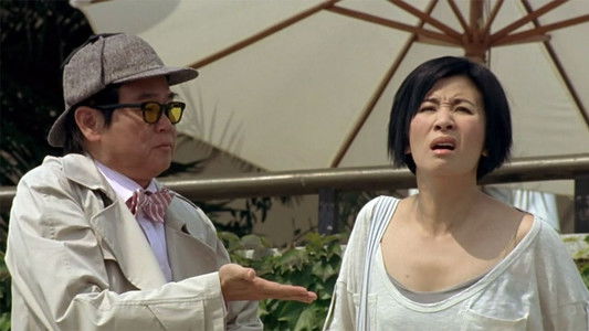 All's Well, End's Well 2009