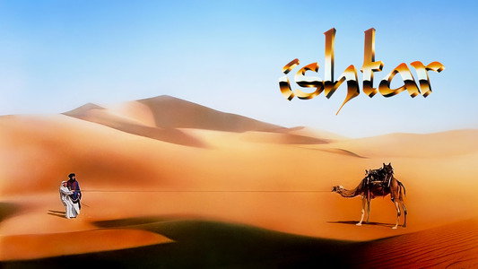 Ishtar