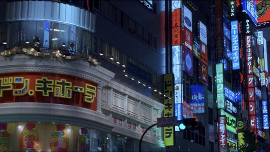 Lost in Translation