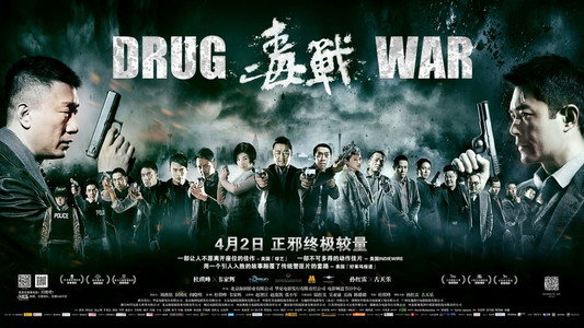 Drug War