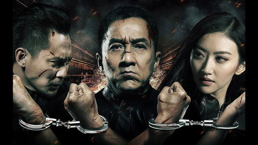 Police Story: Lockdown