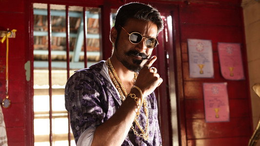 Maari