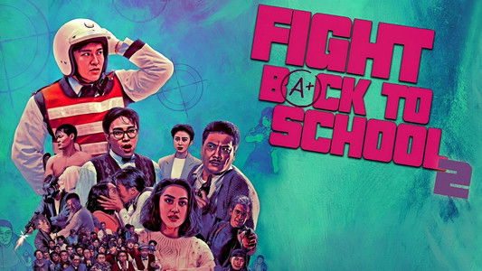 Fight Back to School 2