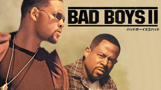 Bad Boys II