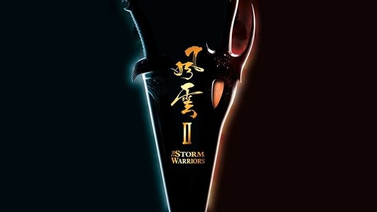 The Storm Warriors