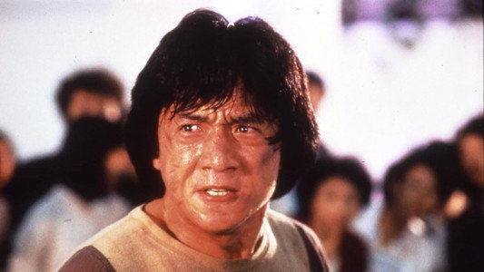 Police Story