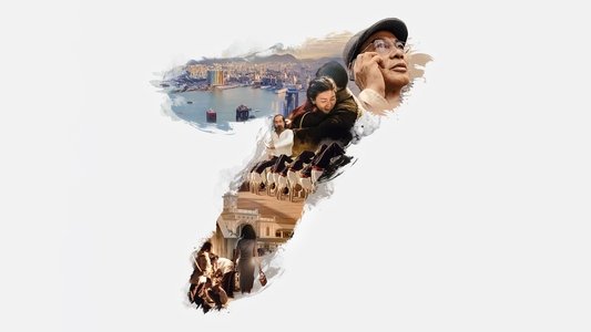 Septet: The Story of Hong Kong