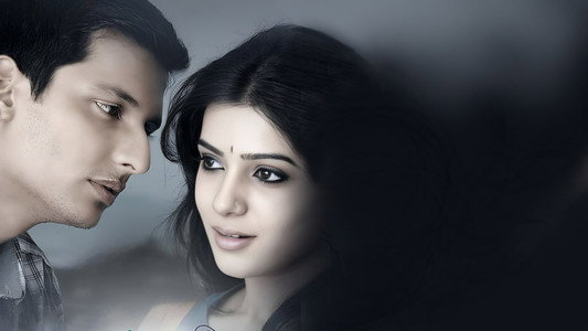 Neethaane En Ponvasantham