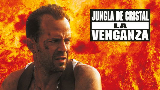 Die Hard: With a Vengeance