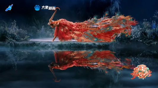 Henan Spring Festival Gala 2024