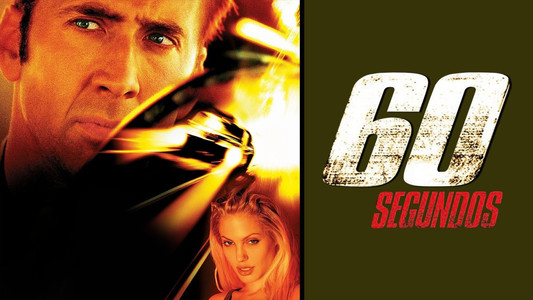 Gone in Sixty Seconds