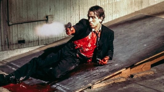 Reservoir Dogs