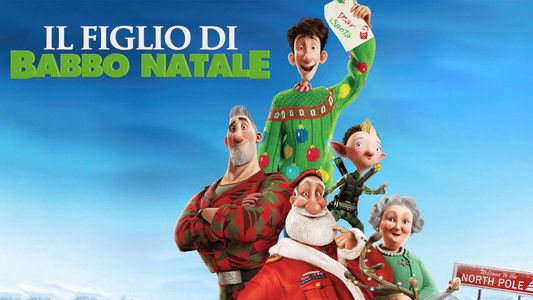 Arthur Christmas
