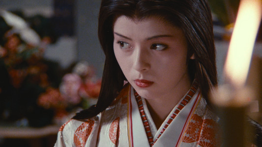 Legend of the Eight Samurai