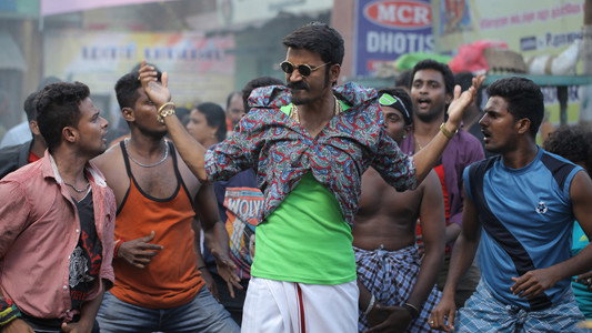 Maari