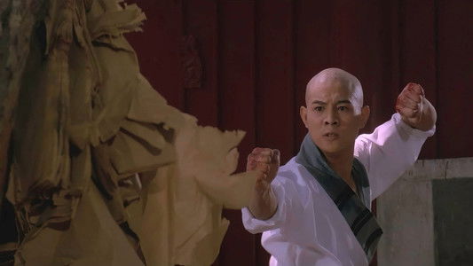Martial Arts of Shaolin