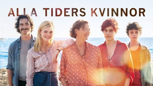 20th Century Women