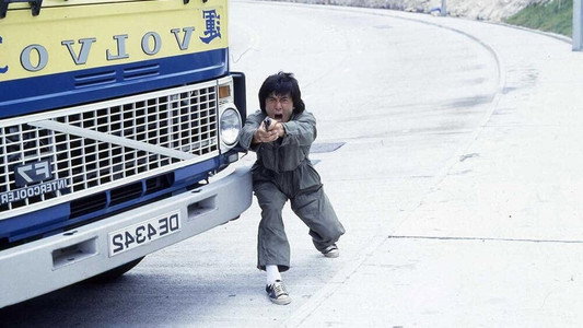 Police Story