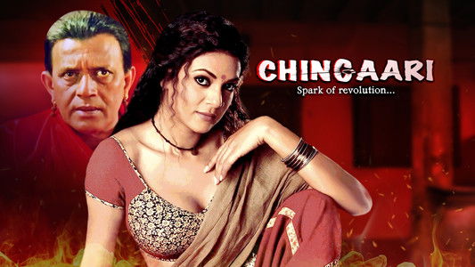 Chingaari