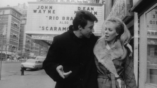 Who's That Knocking at My Door