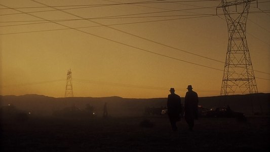 Se7en