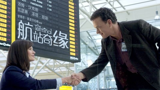 The Terminal
