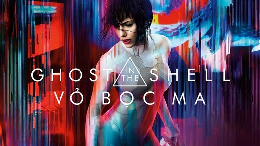 Ghost in the Shell