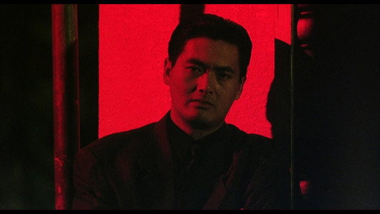 The Killer