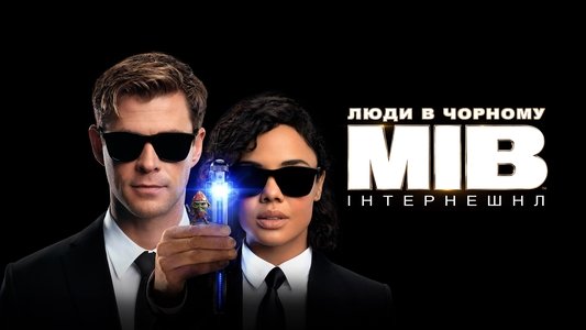 Men in Black: International