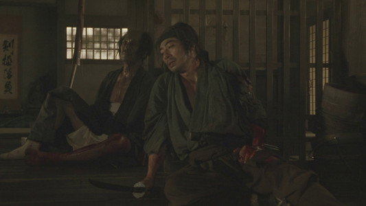 The Twilight Samurai