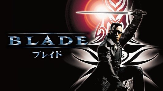Blade