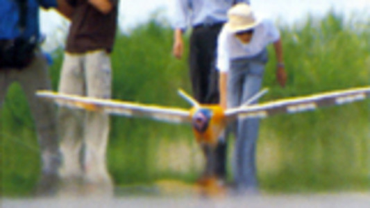 "The Ornithopter Story: Fly, Hiyodori Tengu!"