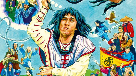 Half a Loaf of Kung Fu