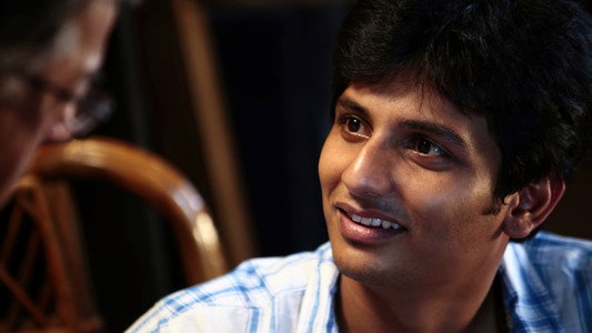 Mugamoodi