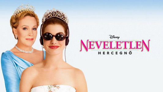 The Princess Diaries