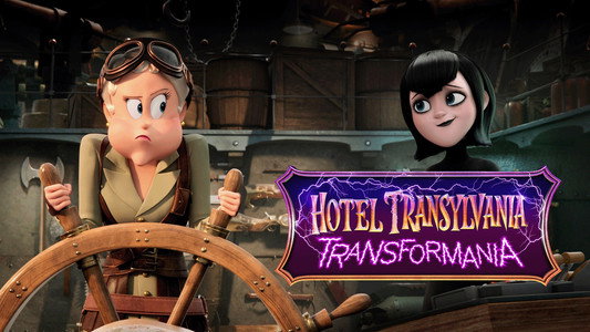 Hotel Transylvania: Transformania