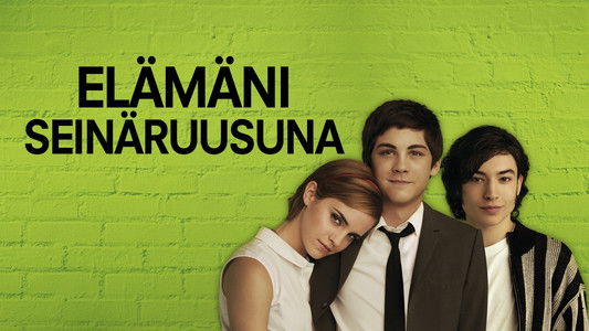 The Perks of Being a Wallflower