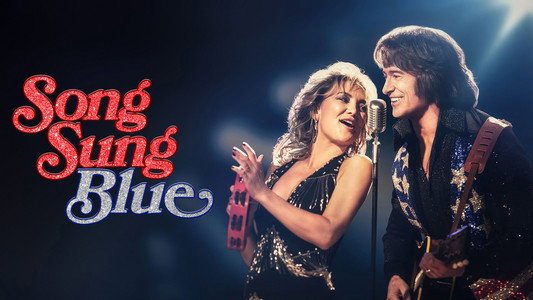 Song Sung Blue