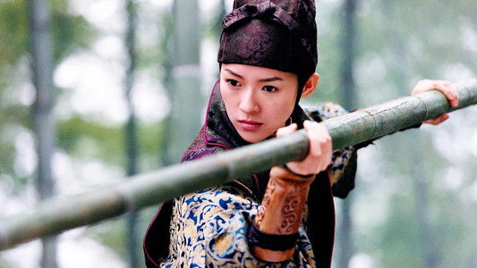 House of Flying Daggers