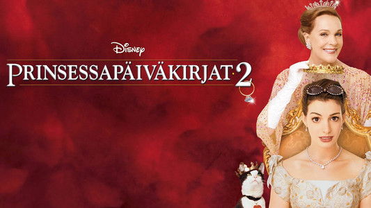 The Princess Diaries 2: Royal Engagement