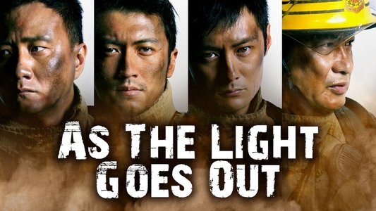 As the Light Goes Out