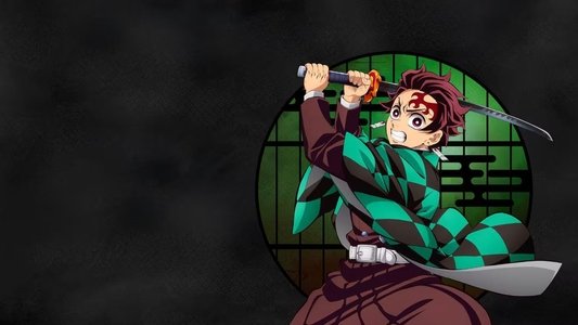 Demon Slayer: Kimetsu no Yaiba Infinity Castle