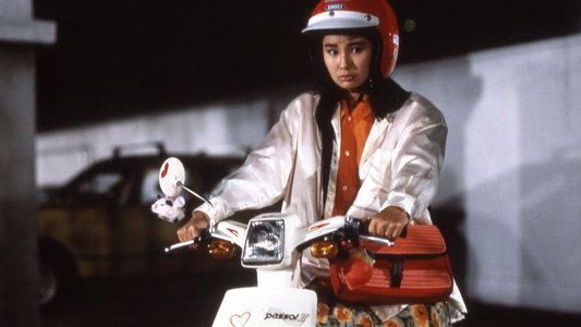 Police Story