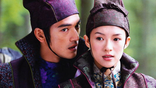 House of Flying Daggers