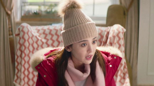 Don't Forget I Love You